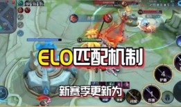 王者s28赛季最新爆料,全新爆料揭秘新赛季精彩看点