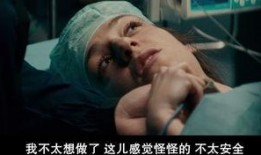 少儿不宜的在线观看,揭秘成人内容在线观看的隐秘世界