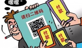 香港诈骗爆料案例视频最新,视频曝光惊人内幕