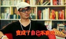 任贤齐爆料舒淇视频播放,引发网友热议