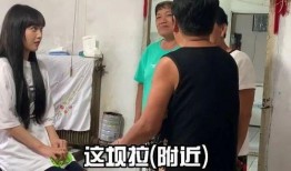 可心爆料视频,内容大揭秘