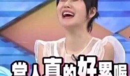 娱乐圈吃瓜智障瞬间,智障瞬间盘点