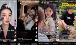 马户抖音爆料视频是真的吗,马户抖音爆料视频真实性揭秘