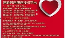 锦州今日爆料新闻,惊曝重大事件，真相令人震惊！