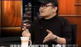 刘欢娱乐圈爆料,揭秘明星幕后故事与真实情感