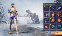 小丑鱼军需返场最新爆料