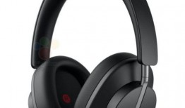 华为头戴式耳机最新爆料,颠覆视听体验，引领科技潮流