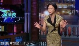 爆料老k明星是谁啊视频,爆料视频中的神秘明星“老K”身份大猜想