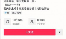 爆料王视频怎么删了还能看,爆料王视频被删后，如何巧妙恢复观看