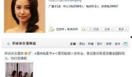 潇洒娱乐吃瓜者微博,揭秘吃瓜者的微博世界