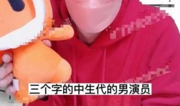 男网红厕所吃瓜,男网红现场吃瓜，揭秘厕所里的秘密生活