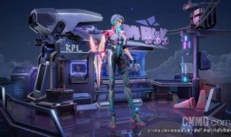 镜新皮肤爆料视频,神秘面纱下的华丽蜕变