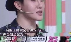 刘梓晨爆料视频在线观看,揭秘娱乐圈不为人知的秘密