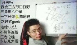 大司马最新爆料,揭秘娱乐圈幕后真相