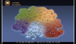 九域地图爆料视频大全,揭秘神秘世界，探寻未知领域