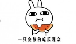 网红吃瓜抖音号,带你领略娱乐圈幕后风云