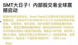 解读最新爆料新闻报道,深度解读重大新闻事件背后的真相