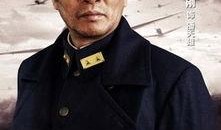 忠着无敌全集在线观看