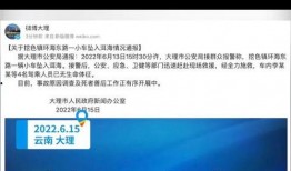 爆料可以用别人的视频吗,如何利用他人视频素材打造爆款内容