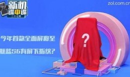 网球爆料视频网站大全集,揭秘网球世界幕后精彩瞬间