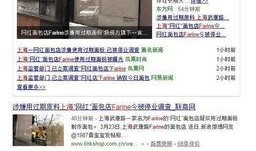 滕州网红爆料事件视频,揭秘背后真相与网络舆论风暴