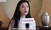 陈晨爆料视频合集,揭秘事件真相与幕后故事