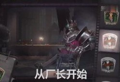 骑士在线观看午夜,揭秘神秘午夜奇遇