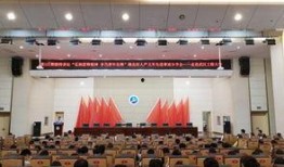 武汉工程大学爆料事件最新,揭秘校园内幕引发社会关注