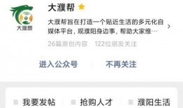 今日关注求助爆料,揭秘热点事件背后的求助爆料