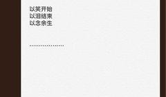 卓伟去年爆料视频,娱乐圈惊人内幕大曝光