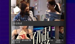 阿茶爆料视频大全下载最新,精彩瞬间一网打尽