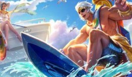 大神爆料嬴政新皮肤视频,神秘特效，再现王者风范