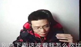 大司马最新爆料,揭秘娱乐圈幕后真相