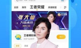 月嫂爆料杭州视频播放下载,杭州热门视频播放下载背后的秘密