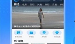 宁波爆料天涯论坛视频下载,轻松获取热门视频内容
