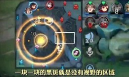 温柔王者爆料视频,视频爆料背后的故事与情感