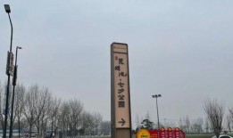 西安三桥爆料最新消息,揭秘神秘事件背后的真相