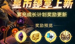 奥拉星手游最新爆料视频,神秘角色登场，奇幻冒险再启程！