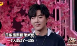 刘宇宁前期爆料了吗视频,娱乐圈背后的惊人真相