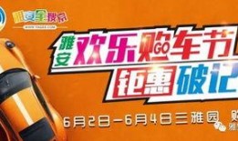 迪西雅最新爆料,揭秘娱乐圈幕后真相