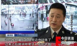 吴新宇案件最新爆料视频,揭秘最新爆料视频背后的惊人真相