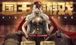 CF HD最新女角色爆料,神秘面纱下的独特魅力