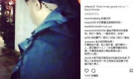 爆料空姐和潘玮柏的视频