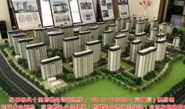 郑州绿城爆料事件视频最新,揭露背后惊人真相