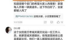 三号家庭爆料怎么做的视频,轻松上手，打造热门短视频