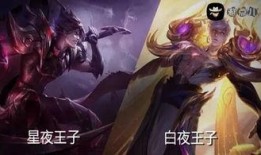 大神爆料嬴政新皮肤视频,神秘特效，再现王者风范