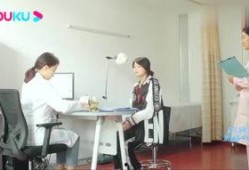 医院在线观看,医院在线观看，便捷就医新时代