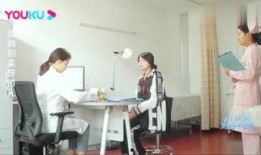 医院在线观看,医院在线观看，便捷就医新时代