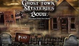 在线观看幽灵小镇,揭秘在线观看幽灵小镇的惊悚之谜