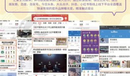 妙卡爆料视频,品牌背后的故事与惊喜